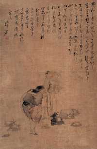 李子卿 道光元年（1821年）作 牧羊图 轴